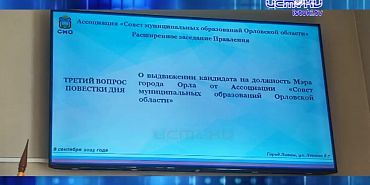 Проблемы с уличным освещением. ЭКСПРЕСС-НОВОСТИ