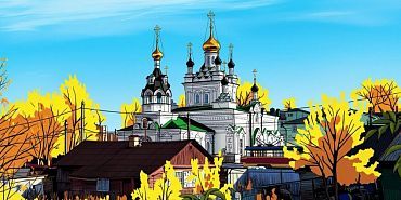 Казанская ярмарка в Орле: тёплый праздник с добрым делом
