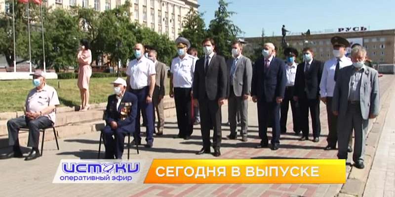 Праздник в узком кругу...12 июня в Орле отметили ярко