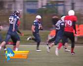 "Eagles" по американскому футболу проиграла стартовый матч Кубка Черноземья