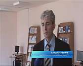 Ж/д переезд — зона повышенной опасности