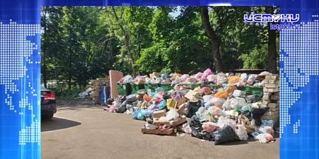 Экспресс - новости: в Заводском районе Орла мусорный коллапс из-за перевозчика, который отказался от своих обязанностей