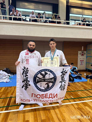 Орловский каратист Артём Макаров завоевал серебряную медаль в Японии