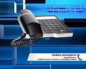 Авария орловского автобуса под Тулой: эксклюзивные подробности от перевозчика