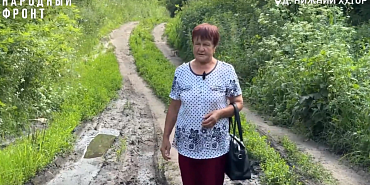 народный фронт 70 лет без дороги: под Орлом женщину с инсультом перевозили через реку в ковше трактора