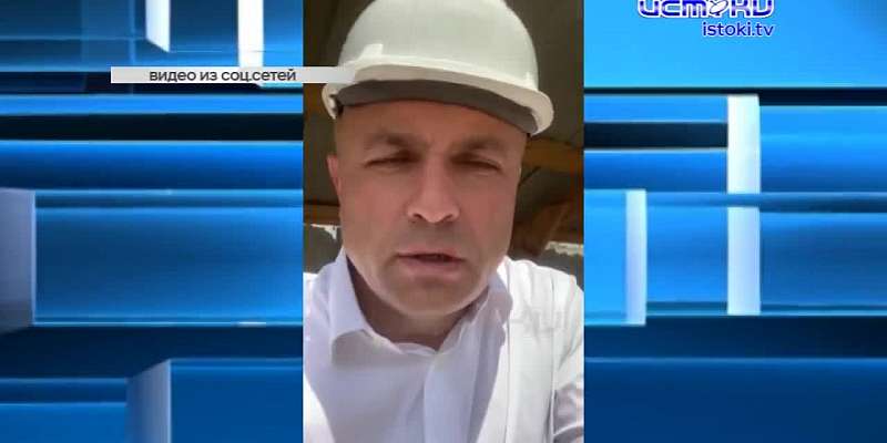 Кран, установку которого радостно освещали все орловские сми - рухнул