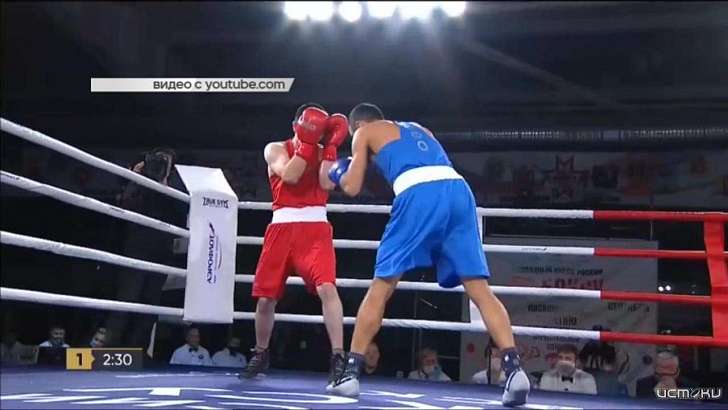 Орловский боксер помог сборной ЦФО завоевать серебро Кубка России