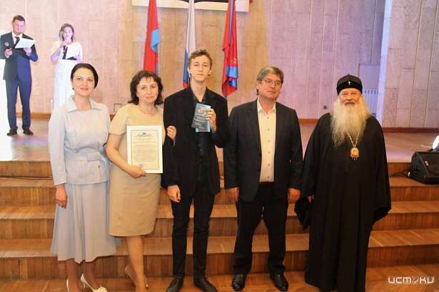 В Орле чествовали опекунов, чьи дети в этом году стали выпускниками 9-х и 11-х классов