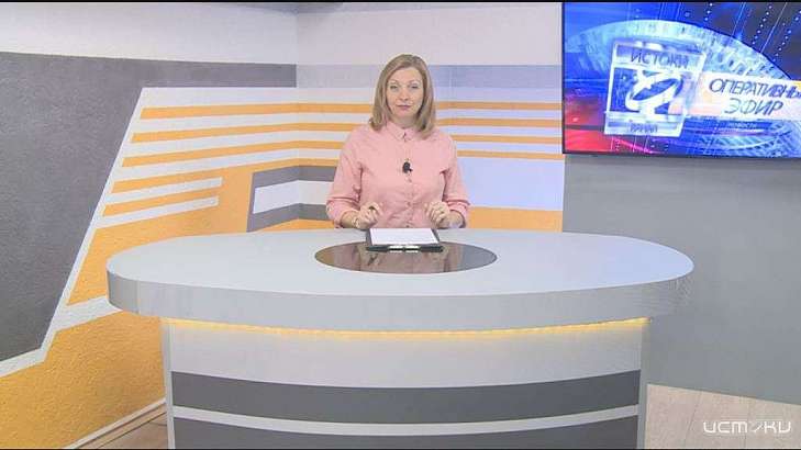 Жители ул. Раздольной протестуют против вырубки деревьев ради новой школы, в юридическом институте МВД прошли учения МЧС, в Орле исполнили песни Виктора Цоя. Об этом и не только в программе "Оперативный эфир"