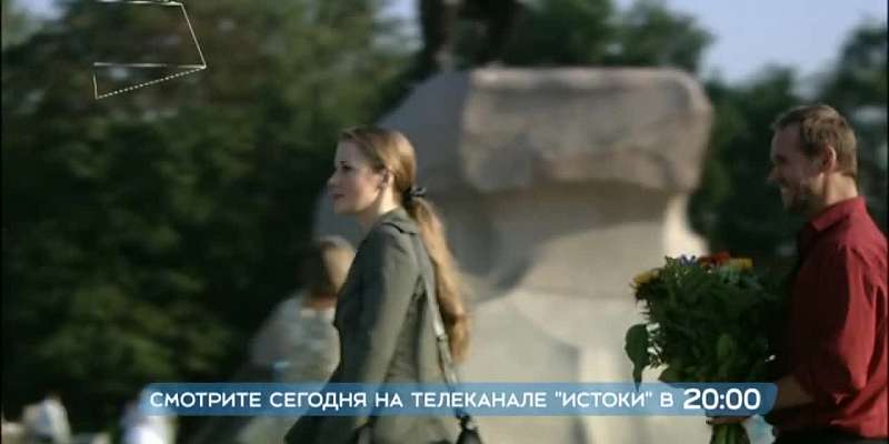Фильм со звездой «Глухаря» — после вечерних новостей