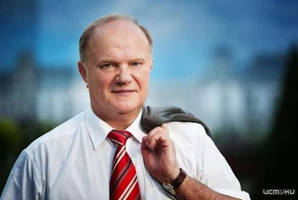 Геннадий Зюганов сегодня посетит Орёл