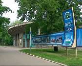 Новости за 90 секунд: бывший руководитель орловского наркоконтроля теперь будет работать в прокуратуре, каждый четвертый пешеходный переход возле орло...