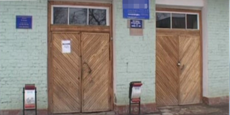 34 унитарных предприятия из 80-ти подлежат сохранению