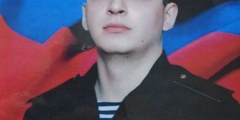 В Орле простились с 21-летним участником СВО В Орле простились с 21-летним участником СВО