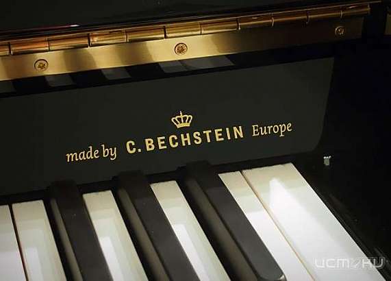 Орловская филармония все-таки купила рояль почти за 8 миллионов рублей