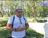 Душевная экология