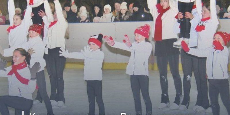 Стало известно расписание катка на площади Ленина в Орле