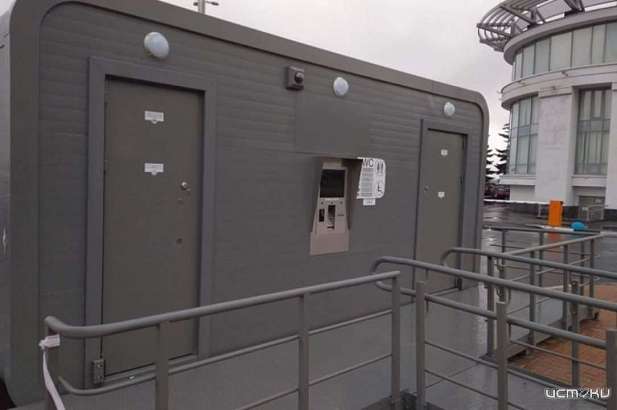 В Орле обсудили проблему общественных туалетов