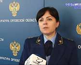 Кафе на Ленина закрыли из-за несоблюдения санитарных правил, а Грешилов скромно расписался со студенткой