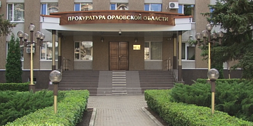 Орловские антимонопольщики выдали предостережение мэрии Орла