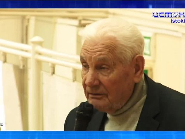 Череда печальных событий