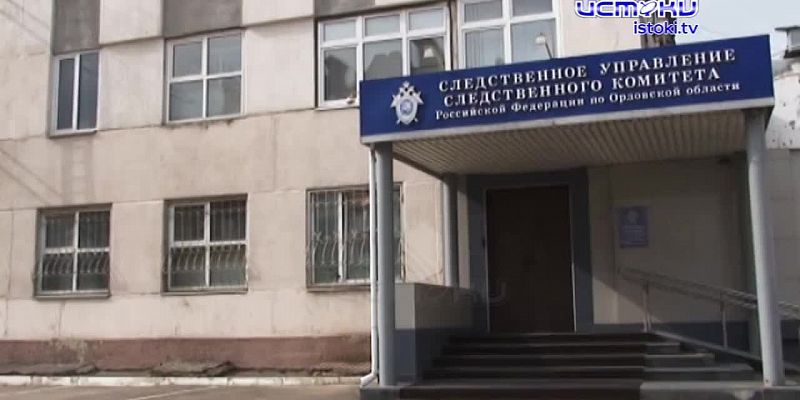Экспресс-новости: по разбитой дороге к жителям Спасского не может добраться даже скорая помощь, "Зеленую рощу" крупно оштрафовали, а в Следственном ко...