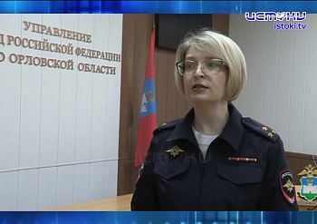 Экспресс - новости. Детские сады охранять пока некому.
