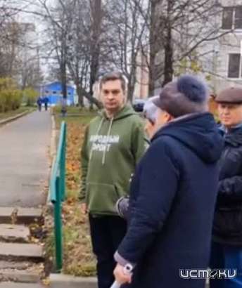 Жильцы дома №52 по ул. Матросова в Орле собранные деньги на ремонт ступеней отдали российским бойцам