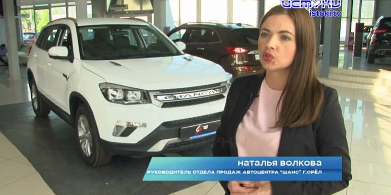 Китайцу дали шанс в Орле: в автосалоне презентовали одну из лучших моделей бренда «Чанган»