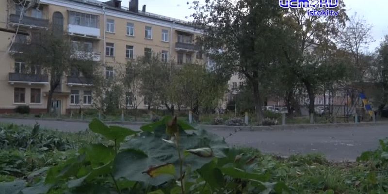 Еще один проблемный дом
