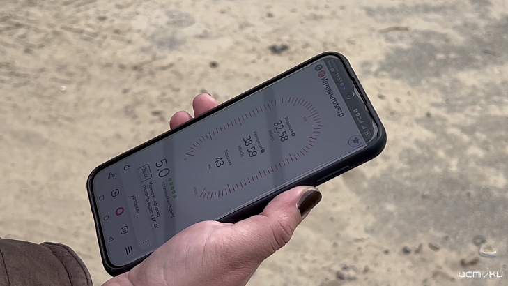 Орловская область на пути к устранению цифрового неравенства: успехи проекта УЦН 2.0