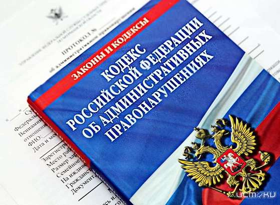 150 орловских нарушителей получили еще один штраф за неуплату предыдущего 