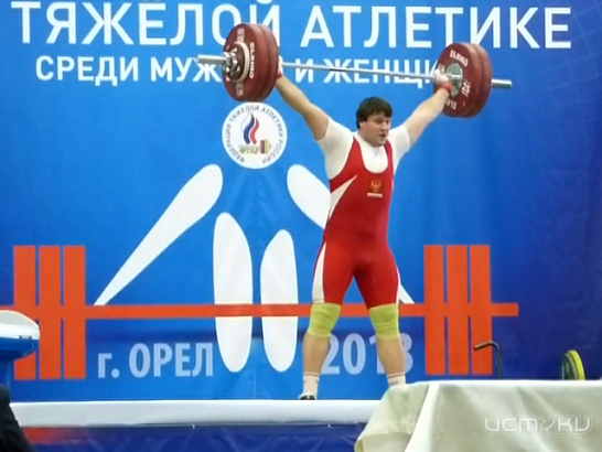 Кубок России по тяжелой атлетике в Орле глазами спортсменов и тренеров 