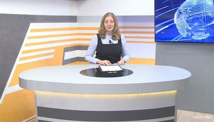 Что будет сегодня, 9 декабря, в "Оперативном эфире" 