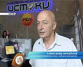 Крышу обещали доделать, ситуация с лекарствами по-прежнему напряженная, а с гречкой происходит "мистика"