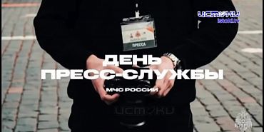500 специалистов. 24/7. Без права на ошибку