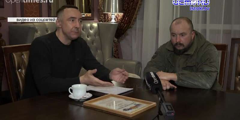 В Орле в кафе "На привале" снова отказались обслуживать участников спецоперации под предлогом, что они "грязные". В Орле сотрудники УМВД рассказали ма...