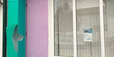 В Ливнах вандалы разгромили молодежный центр