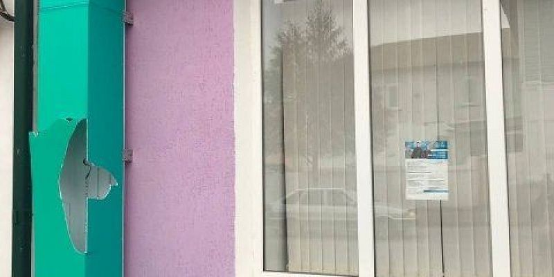 В Ливнах вандалы разгромили молодежный центр