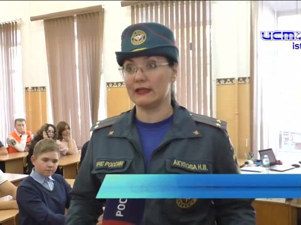 Разговоры о серьезном. Сотрудники МЧС провели для школьников уроки безопасности