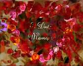 В день матери — поздравления от детей