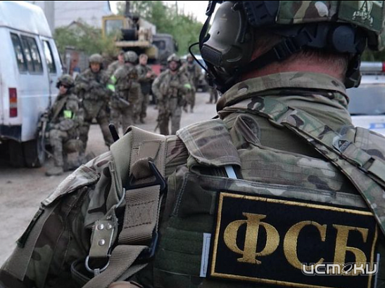 Орловчан приглашают на обучение в ФСБ