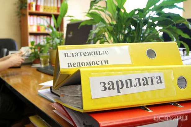 Недобросовестного орловского ИП обязали заплатить работнику за труд