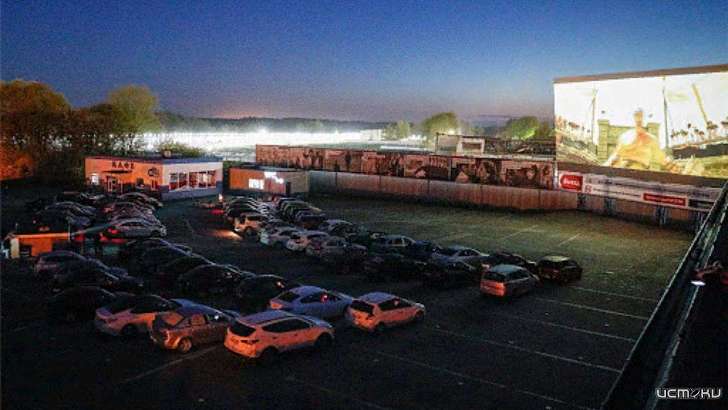 В Орле начнет работу автокинотеатр