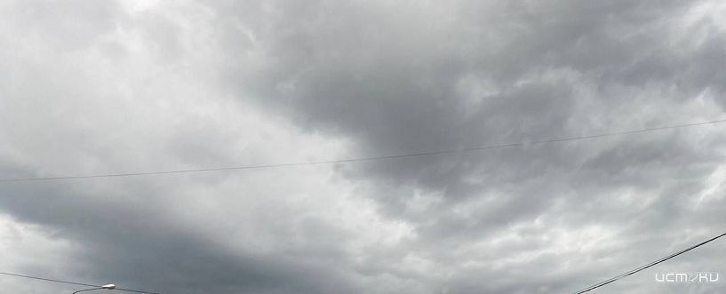 Погода в орловском регионе меняется. МЧС шлет предупреждение