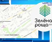 Экспресс-новости: "Зеленая роща" вновь не справилась с вывозом мусора, председатель горсовета Василий Новиков посоветовал орловчанам мыть посуду содой...