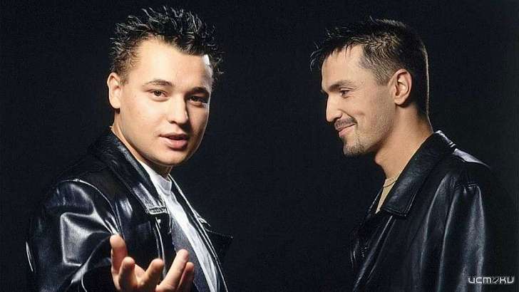 «Руки Вверх!»: легендарная группа 90-х