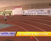 Грязь и бездорожье в районе «Химмаша», проект «Театральная среда» — сегодня в программе «Оперативный эфир»