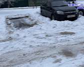 На Дормаше выращивали криптовалюту и намайнили долг в 5,5 млн руб., губернатор повысил тариф на капремонт, не согласовав с депутатами, а казенную маш...