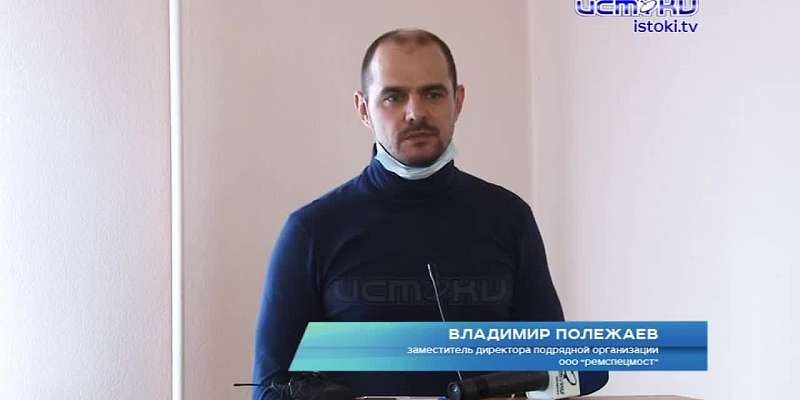 Работы на Красном мосту приостановлены. Всему виной не соответствие проекта реальности